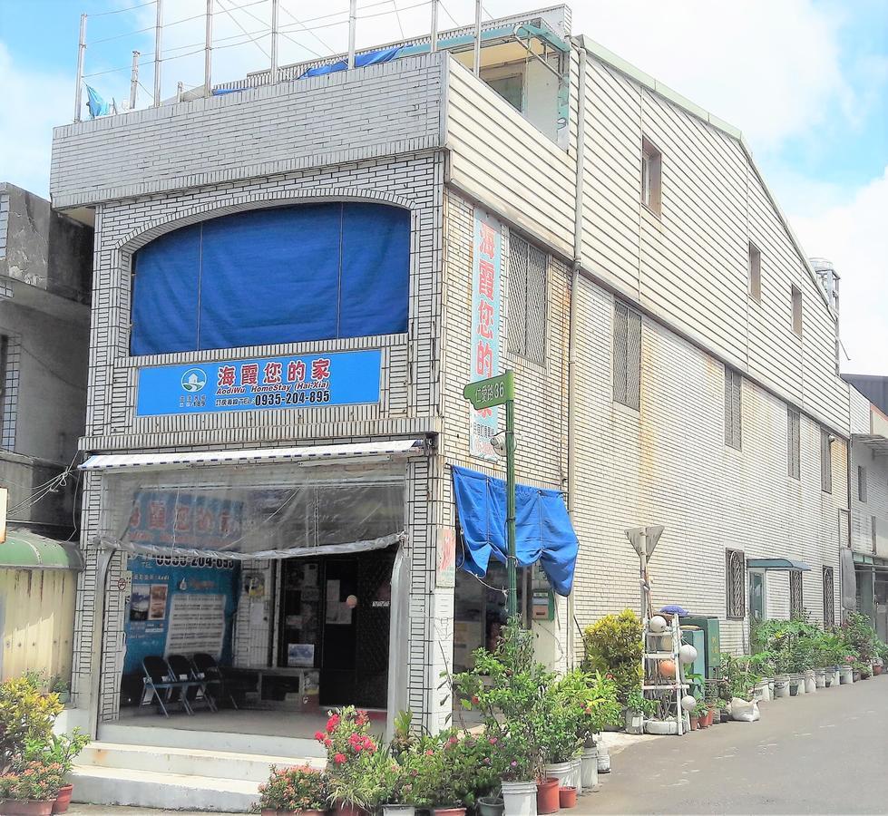 Hai Xia Your Home Fulong Exterior photo