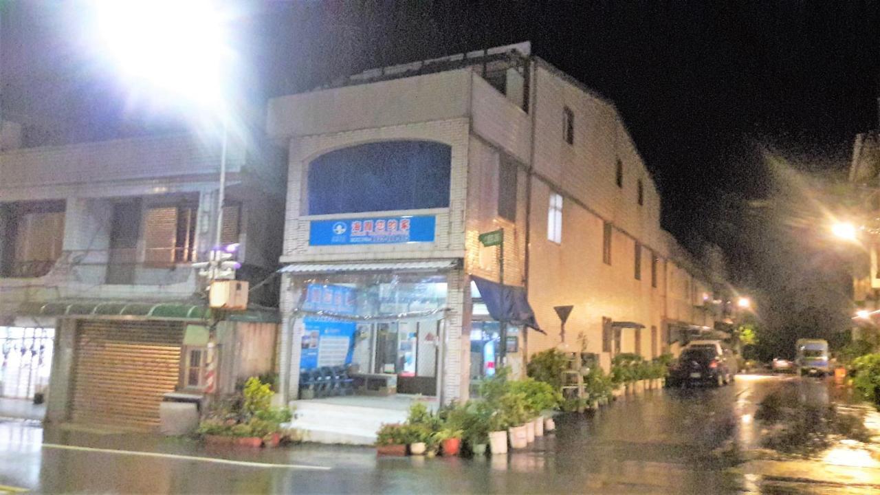 Hai Xia Your Home Fulong Exterior photo